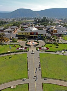 "Середина Мира", или памятник экватору