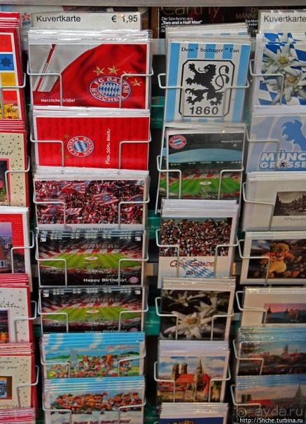 Очень важная современная достопримечательность Мюнхена