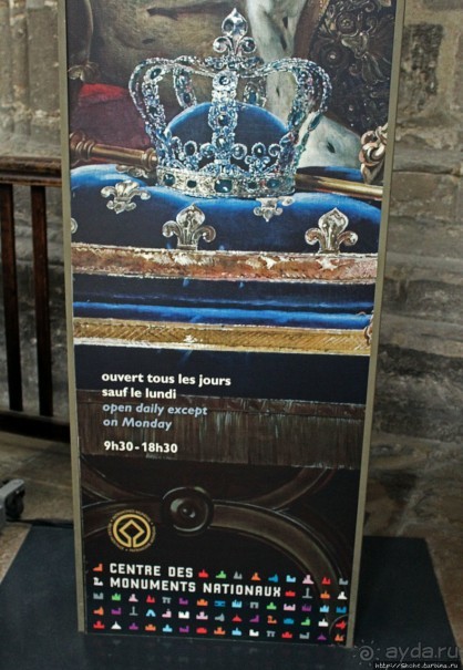 Реймс — размышления в (о) городе королей и шампанского