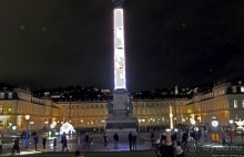 Рождественские метаморфозы. 