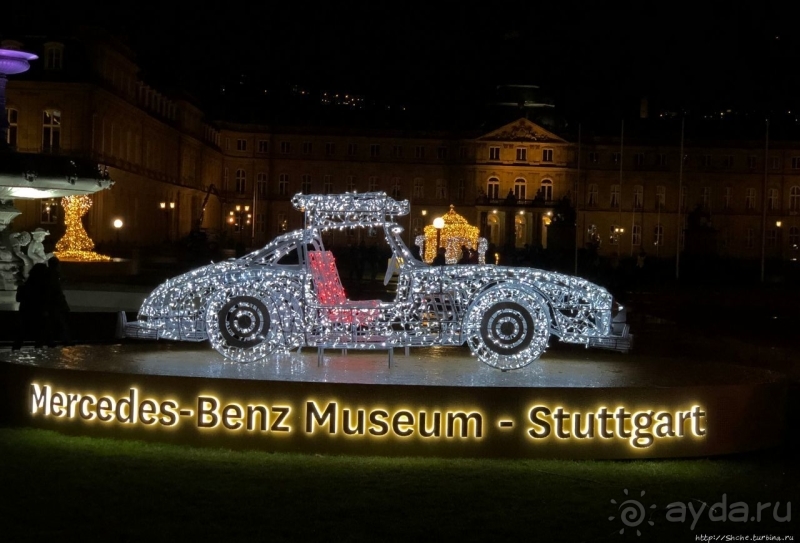 Рождественские метаморфозы. 