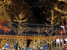 Рождественские метаморфозы. 