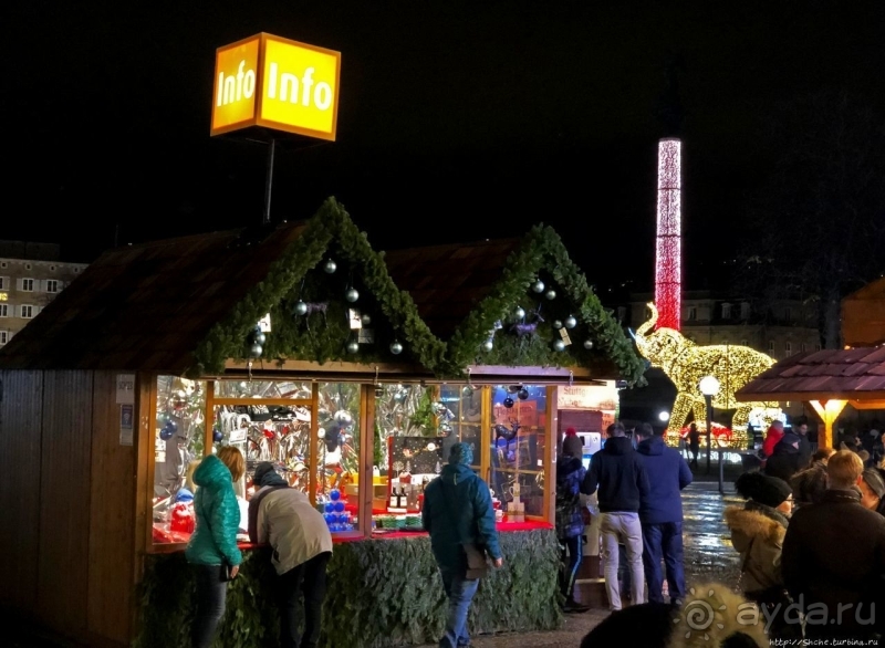 Рождественские метаморфозы. 