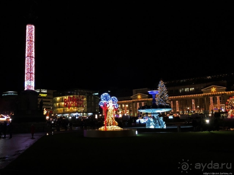 Рождественские метаморфозы. 