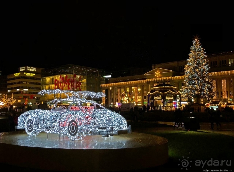 Рождественские метаморфозы. 