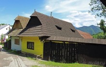 Влколинец — историческая горная деревушка (ЮНЕСКО № 622)