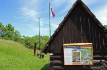 Влколинец — историческая горная деревушка (ЮНЕСКО № 622)