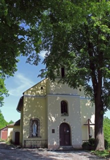 Влколинец — историческая горная деревушка (ЮНЕСКО № 622)