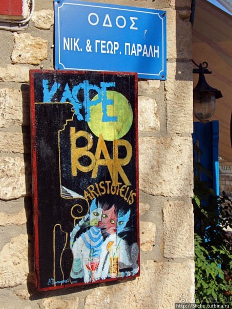 Афитос — историческая деревня, сохранившая самобытность