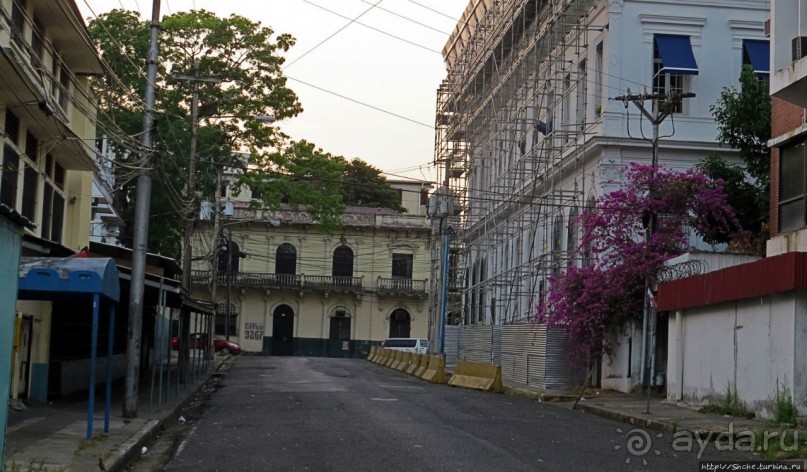 Город на любой вкус