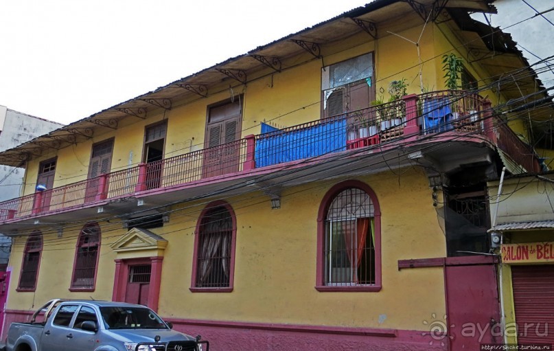 Город на любой вкус