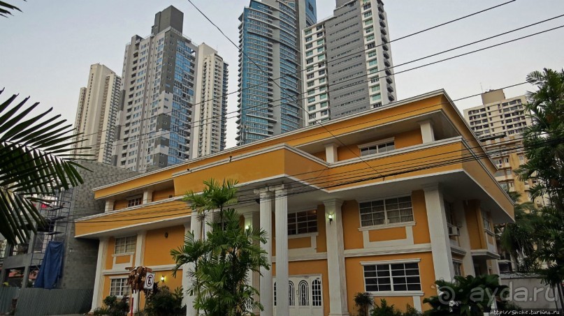 Город на любой вкус