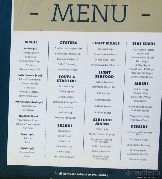 Иногда хочется именно пафоса... Jetty 1905 Restaurant