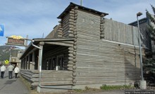 Не броско и стильно - Бродвей, главная улица города Джексон