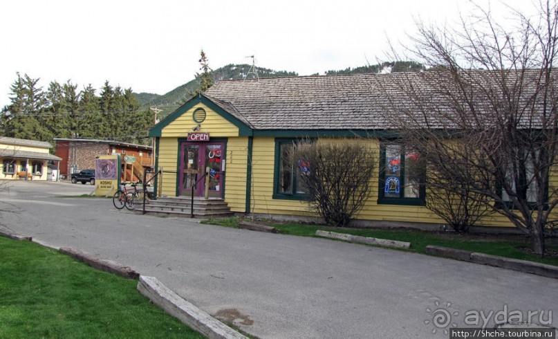 Не броско и стильно - Бродвей, главная улица города Джексон