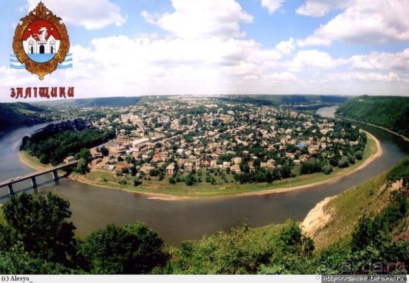 Панорама на Днестр, или "и снова мимо"