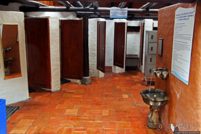 Папальякта — термальный курорт неподалеку от Кито