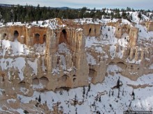 Точка Брайс (Brice Point) и Гроты (Grottos)