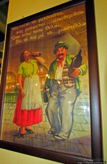 Традиционный ресторан с удобной формой обслуживания