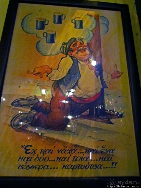 Традиционный ресторан с удобной формой обслуживания