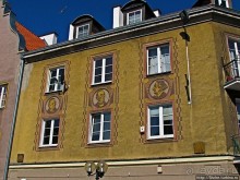 Альбом отзыва "Ознакомительная прогулка по польскому Ольштыну"