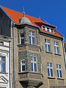 Альбом отзыва "Ознакомительная прогулка по польскому Ольштыну"