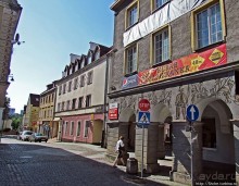 Альбом отзыва "Ознакомительная прогулка по польскому Ольштыну"