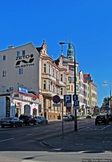 Альбом отзыва "Ознакомительная прогулка по польскому Ольштыну"