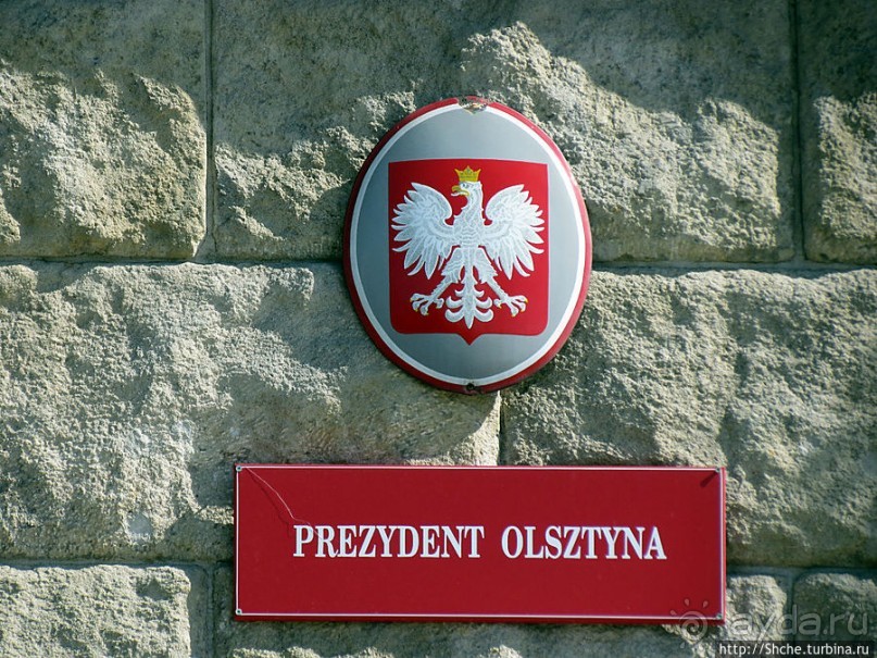 Ознакомительная прогулка по польскому Ольштыну