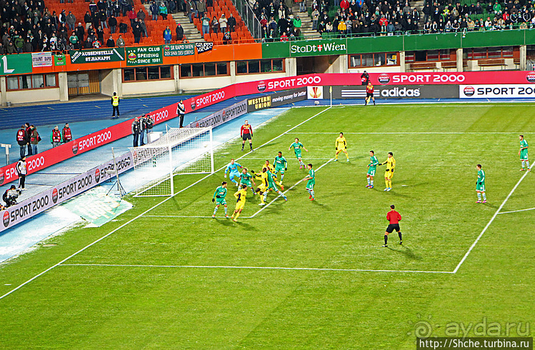 Последний вояж уходящего года