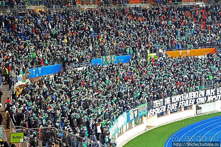 Последний вояж уходящего года