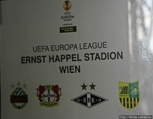 Альбом отзыва "Последний вояж уходящего года"