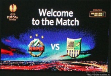 Последний вояж уходящего года