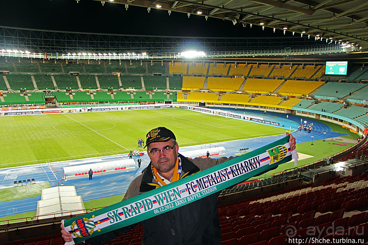 Последний вояж уходящего года