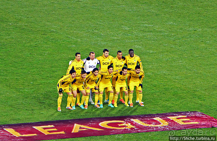 Последний вояж уходящего года