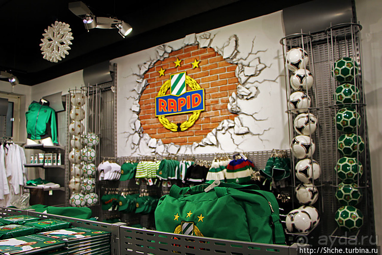 Последний вояж уходящего года