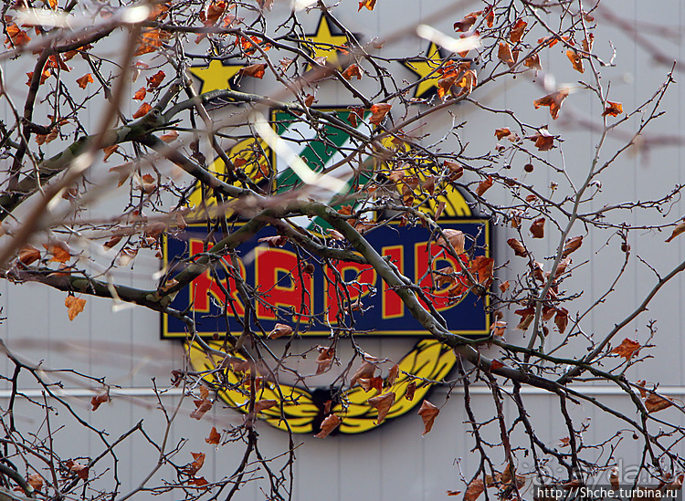 Последний вояж уходящего года