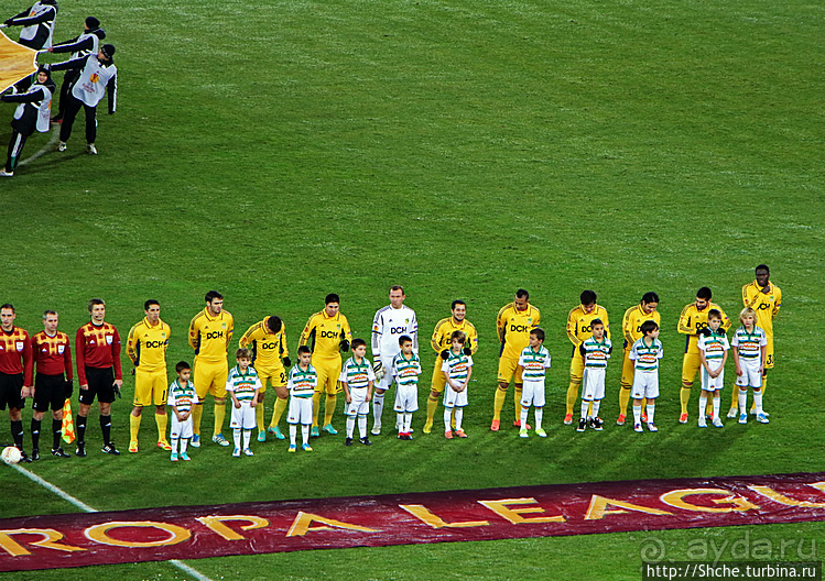 Последний вояж уходящего года