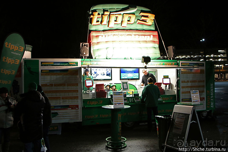 Последний вояж уходящего года