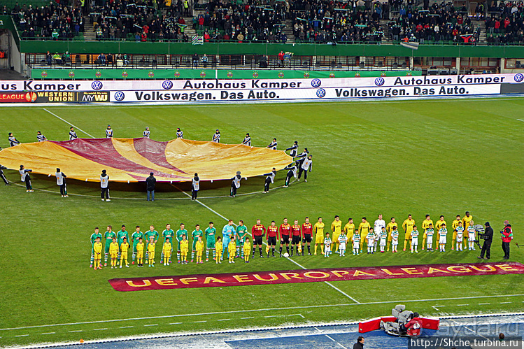 Последний вояж уходящего года