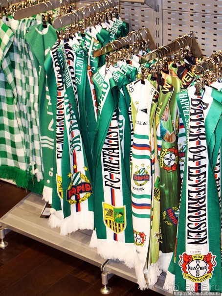 Последний вояж уходящего года