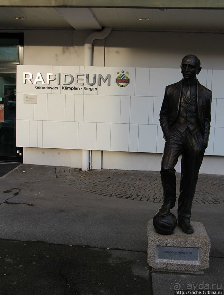 Последний вояж уходящего года