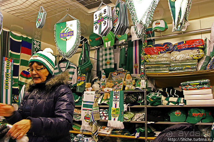 Последний вояж уходящего года