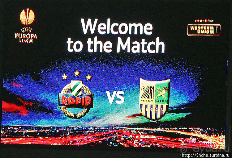 Последний вояж уходящего года