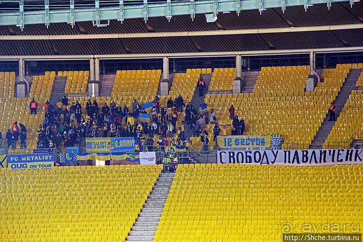 Последний вояж уходящего года