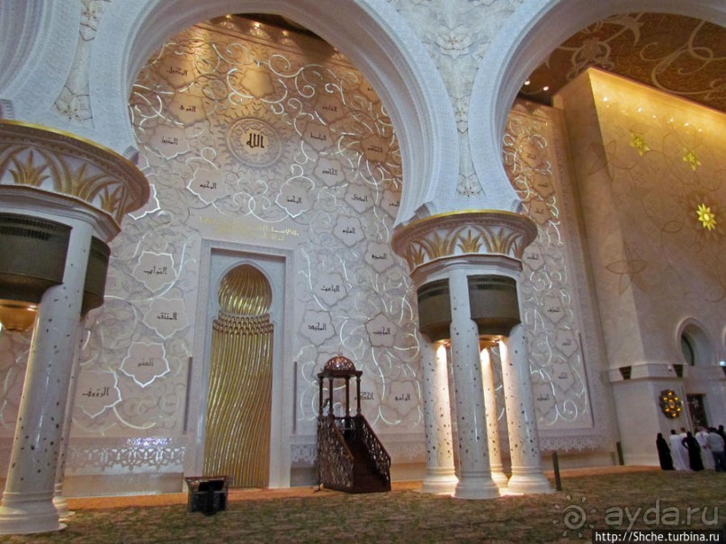 Внутри "малахитовой шкатулки"... Несравненно. Совершенно