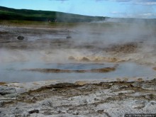 Альбом отзыва "Золотое кольцо Исландии - Долина Гейзеров"