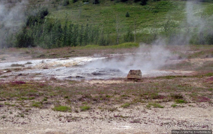 Золотое кольцо Исландии - Долина Гейзеров