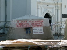 Златоглавый Чернигов. Короткое знакомство