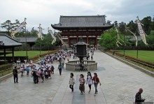 Альбом отзыва "Храмы древней Нары. Todai-ji (объект ЮНЕСКО 870-001)"